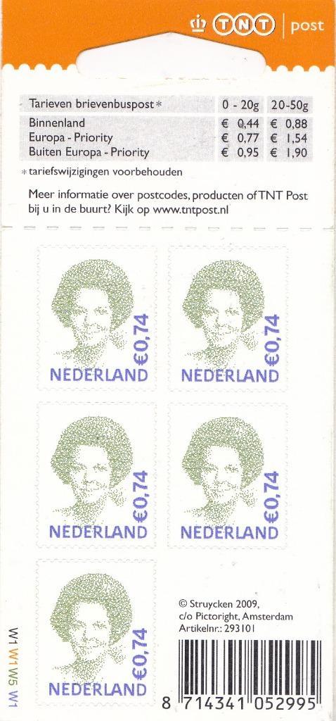 Koningin Beatrix – logo TNT – W1W1W5W1 – MNH – Vbaa 2620, Postzegels en Munten, Postzegels | Nederland, Postfris, Na 1940, Verzenden