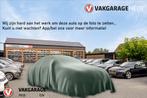 BMW iX3 High Executive 80 kWh | Panoramadak | 360 Camera | S, Automaat, Adaptive Cruise Control, Achterwielaandrijving, 750 kg