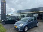 Citroen C2 1.4i Image|Airco|EL-Ramen, 4 cilinders, 965 kg, Elektrische ramen, Origineel Nederlands