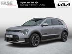 Kia Niro EV ExecutiveLine 64.8 kWh | Snel rijden | Head up d, Auto's, Kia, Origineel Nederlands, Te koop, Zilver of Grijs, 5 stoelen