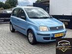 Fiat Panda 1.2 Emotion 5drs | hoge instap | nw apk keuring !, Voorwielaandrijving, Gebruikt, 1242 cc, Origineel Nederlands
