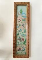 Vintage Perzisch schilderij polospelers, khatam kari lijst, Antiek en Kunst, Ophalen of Verzenden