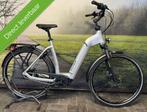 Flyer Gotour NIEUW – Bosch – Actieprijs €2799 (van €4399), Fietsen en Brommers, Elektrische fietsen, Overige merken, Nieuw, Ophalen of Verzenden