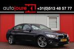 BMW 4 Serie Gran Coupé 418d Corporate Lease Essential | Ori, Auto's, BMW, Automaat, 745 kg, 4 cilinders, 150 pk