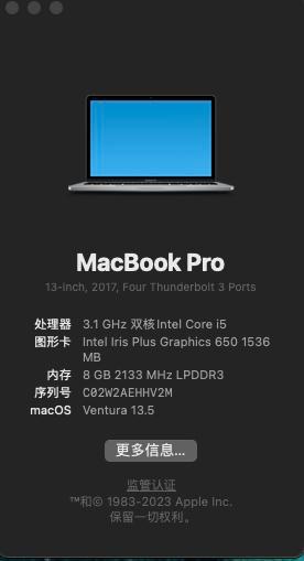 MacBook Pro 2017 (Scherm defect) - 512GB SSD, 8GB RAM, Computers en Software, Apple Macbooks, Gebruikt, MacBook Pro, 13 inch, 2 tot 3 Ghz