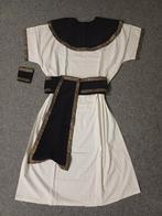Egyptenaar / Egyptisch, Kleding | Heren, Ophalen of Verzenden