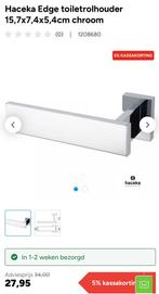 Haceka toiletrolhouder, Ophalen of Verzenden, Chroom