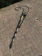 Karcher Telescopische Lans 4m, Ophalen, Gebruikt, Elektrisch, Kärcher
