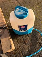 Maruyama msb151 rugspuit, Ophalen, Zo goed als nieuw