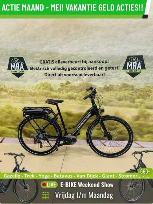 E-Bike! Cannondale Mavaro! BOSCH Middenmotor! Garantie!, Fietsen en Brommers, Elektrische fietsen, Gebruikt, Overige merken, 50 km per accu of meer