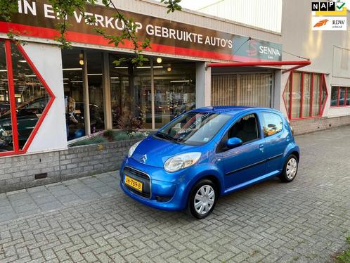 Citroen C1 1.0-12V - Elektr ramen - CV - 5 deurs - APK 2026, Auto's, Citroën, Bedrijf, Te koop, C1, ABS, Airbags, Bluetooth, Centrale vergrendeling