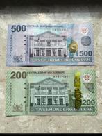 Suriname $ 500 en $ 200 dollar nieuwste biljetten 2024, Ophalen of Verzenden, Zuid-Amerika, Setje