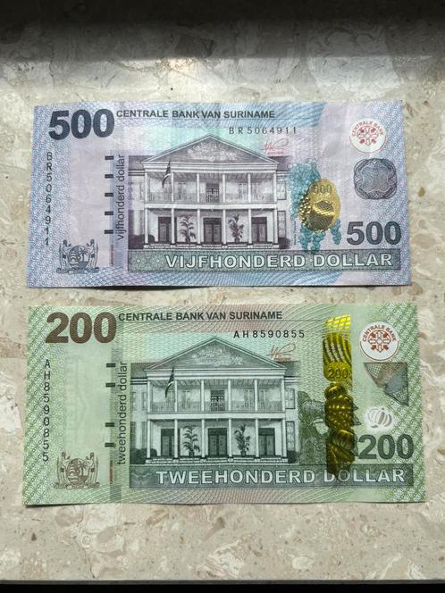 Suriname $ 500 en $ 200 dollar nieuwste biljetten 2024, Postzegels en Munten, Bankbiljetten | Amerika, Setje, Zuid-Amerika, Ophalen of Verzenden