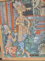 Mooi INDONESISCH schild. Koningin ?? ?Dienstmeisje, Antiek en Kunst, Kunst | Niet-Westerse kunst, Ophalen of Verzenden