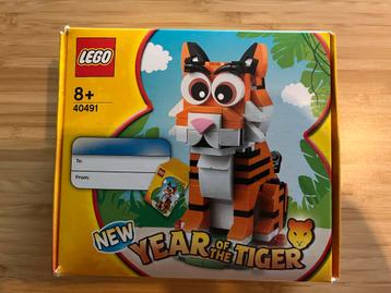 Lego 40491 Year of the Tiger NIEUW beschikbaar voor biedingen