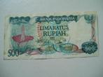 157. Indonesia, 500 rupiah 1982., Los biljet, Zuidoost-Azië, Verzenden