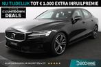 Volvo S60 2.0 T4 R-Design | Navigatie | Leder | Contourseats, Auto's, 15 km/l, S60, Zwart, Bedrijf