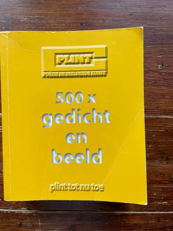 Plint 500 x gedicht en beeld, kleur donkergeel 2011 beschikbaar voor biedingen