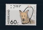 1321 (jaar 1985) | 50 jaar Geleidehondenfonds (KNGF), Na 1940, Ophalen of Verzenden, Postfris