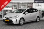 Toyota Prius Wagon 1.8 Hybrid Active 7-Persoons, Auto's, Toyota, Gebruikt, Euro 6, 4 cilinders, 7 stoelen