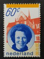 NEDERLAND | 1980 | NVPH 1200 | ** Postfris, Postzegels en Munten, Postzegels | Nederland, Verzenden, Na 1940, Postfris