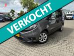 Fiat Doblò 1.4 T-Jet Lounge, Voorwielaandrijving, 12 maanden, Stof, 4 cilinders