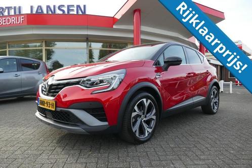 Renault CAPTUR 1.6 E-Techplug 160  RS - LINE      CAMERA  /, Auto's, Renault, Captur, ABS, Airbags, Airconditioning, Android Auto