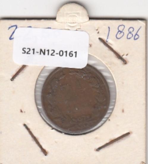 S21-N12-0161 Netherlands 2 1/2 cent FI 1886 KM108, Postzegels en Munten, Munten | Nederland, Overige waardes, Koning Willem III