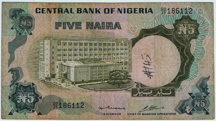 21-1012 Nigeria 5 naira ND, Postzegels en Munten, Bankbiljetten | Afrika, Los biljet, Nigeria, Verzenden