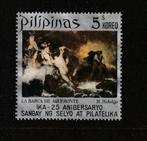 Filipijnen.  Michelnr. 1022.   Jaar 1972.  25 jaar IKA., Postzegels en Munten, Postzegels | Azië, Ophalen of Verzenden, Gestempeld