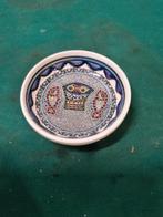 schaaltje armeens klein, Ophalen of Verzenden