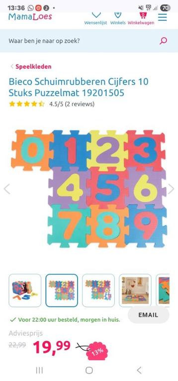 Foam/schuimrubberen puzzelmatten (90 stuks of per stuk) beschikbaar voor biedingen