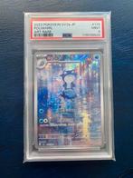 Poliwhirl AR 176/165 Pokémon 151 Japanese PSA 9 Mint, Ophalen of Verzenden, Zo goed als nieuw, Losse kaart, Foil