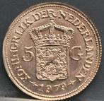 Gouden 5 gulden 1979 70e verjaardag Juliana 14 karaat goud, Koningin Juliana, Verzenden, 5 gulden, Goud