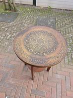 Rooktafel met messing blad, Ophalen