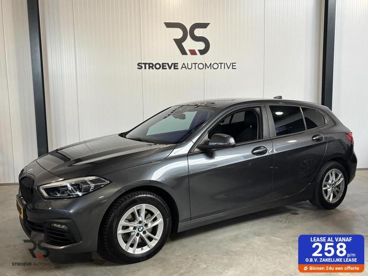 BMW 1-Serie 118i Sport Edition | Navi | LED | Cruise | PDC |, Auto's, BMW, Bedrijf, Te koop, 1-Serie, Cruise Control, Elektrische buitenspiegels