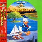Donald Duck and His Duckling Gang.( Laserdisc), Alle leeftijden, Ophalen of Verzenden, Zo goed als nieuw
