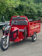 Kuba GL15000 25KM Elektrisch ( driewieler ) ( snorscooter ), Overige merken, Elektrisch, Nieuw