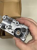 Turbocompressor Actuator Range Rover Evoque Discovery / Jagu, Auto diversen, Auto-accessoires, Nieuw, Ophalen of Verzenden, Nvt