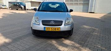 Citroen C2 1.1i Séduction beschikbaar voor biedingen