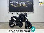 Yamaha Tour MT-125 ABS FULL SYSTEEM AKRAPOVIC UITLAAT GILLES, Motoren, Bedrijf, Toermotor, 11 kW of minder, 124 cc