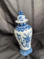 Antieke Chinese gemberpot/ Vaas met Deksel, Ophalen
