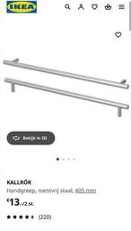 6 Kallror handgrepen, Minder dan 50 cm, Ophalen of Verzenden, Zo goed als nieuw, Minder dan 25 cm