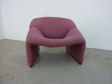 Pierre Paulin f580 Groovy M-chair artifort eerste editie beschikbaar voor biedingen