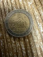 Zeldzame 2 euro munt met S ️, Postzegels en Munten, Munten | Europa | Euromunten, Ophalen of Verzenden, Griekenland, 2 euro