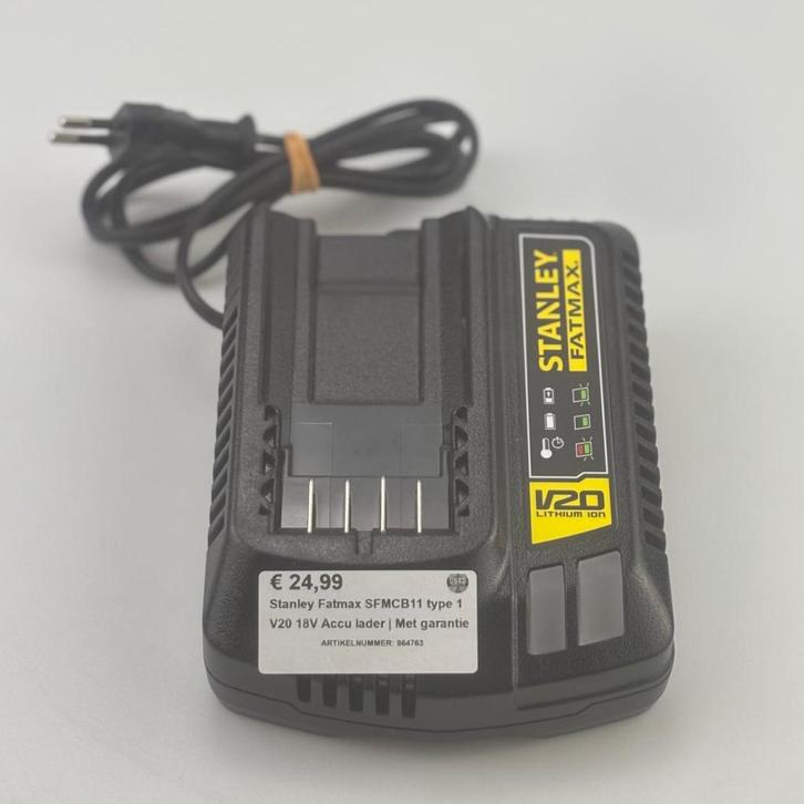 Stanley Fatmax SFMCB11 type 1 V20 18V Accu lader | Met garan, Doe-het-zelf en Verbouw, Gereedschap | Machine-onderdelen en Toebehoren