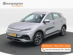 BYD ATTO 3 Comfort 60 kWh | Panoramadak | Adaptive Cruise |, Auto's, BYD, Stof, Gebruikt, 204 pk, Adaptive Cruise Control