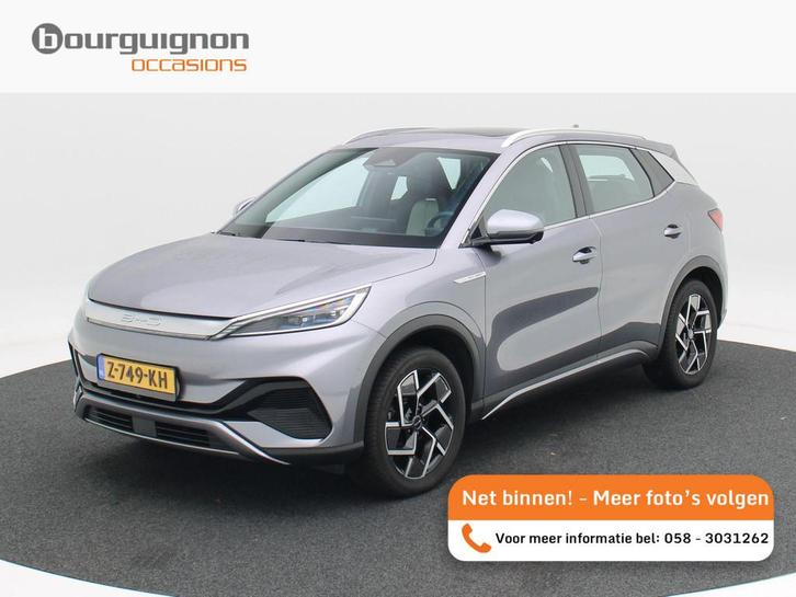 BYD ATTO 3 Comfort 60 kWh | Panoramadak | Adaptive Cruise |, Auto's, BYD, Bedrijf, Te koop, ATTO 3, 360° camera, ABS, Adaptive Cruise Control