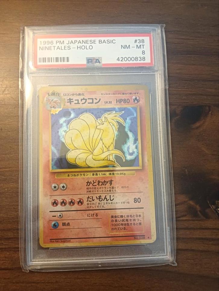 Ninetales Holo 1996 PSA 8, Hobby en Vrije tijd, Verzamelkaartspellen | Pokémon, Zo goed als nieuw, Losse kaart, Foil, Ophalen of Verzenden