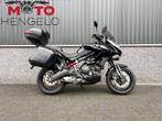 Kawasaki VERSYS 650 TOURER (bj 2016), Motoren, Bedrijf, Info@kawasaki.nl, Meer dan 35 kW, Toermotor